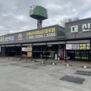 대신셀프식당 이미지
