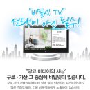 에이스테크노타워5차 네이버블로그