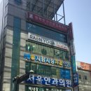 경기성모안과의원 이미지