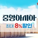 신비바이크 이미지