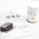 (주)클린푸드팩토리 네이버블로그