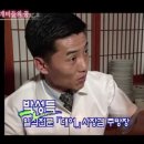 개미슈퍼 - 천안시 동남구 양지22길 12 | 개미슈퍼