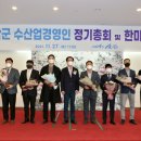 신안수산 이미지