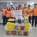 사직119안전센터 이미지