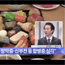 여기가경희한의원 이미지