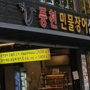 길성의원 이미지