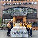 행복플러스 이미지