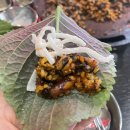 쭈식이 상회 이미지