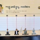 오태식해바라기치킨울산