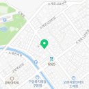 소계동119 이미지