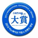 이노베이션파트너즈