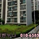 주공15단지 아파트 일원 이미지