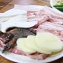 참숯고기마을 이미지