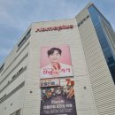 홈플러스(주) 시흥점 이미지