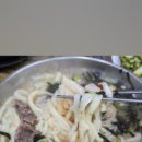 의령백년식당