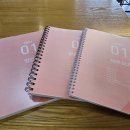 혜천문화사 | 충남대 제본 추천 궁동 혜천문화사 방문후기