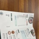 낙월젓갈 이미지