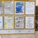 소리난청보청기센터 이미지