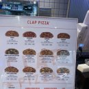 피자파는집쌍촌점 | 가산디지털단지 맛집 점심 혼밥추천 다운타우너 피자파는 햄버거집