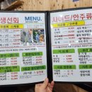 원마루시장 이미지