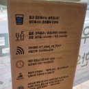 곡리의국수 네이버블로그