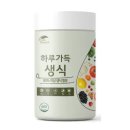 퓨어 이미지