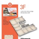 더존메디칼 이미지