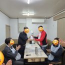 금강뻘낙지장어요리