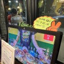 영등포역쌀국수 가장 맛있는 곳 “꽁비엔”에서 반미샌드위치와 쌀국수 즐기고 온 후기