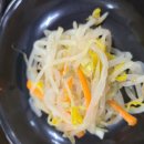 게미아구찜 네이버블로그
