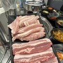 인생아구찜(의정부점)