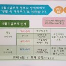 맘쿠 이미지