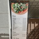 김포 맛집 화덕피자 브루노 쫄깃하고 고소한 도우로 만든 피자