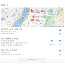 강동고려가정의원 티스토리