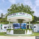 엑스포주유소 이미지