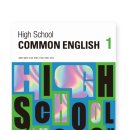 살레시오여자고등학교 이미지