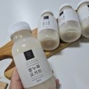 고소하고 소화가 편한 규방다과 쌀누룩 요거트 후기