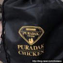 PURADAK CHICKEN 이미지