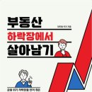 키즈포트폴리오 이미지