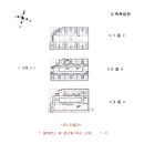 영동모텔 - 삼척시 남양길 14-30 | 영동모텔
