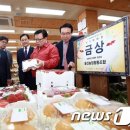 용진축산 이미지