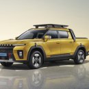 ㈜달성환경산업 이미지