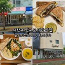 운중로225번길(판교공원로) | 서판교 맛집 클로이샌드위치, 도쿄팡야