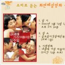 실로암커뮤니케이션 이미지