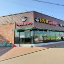 삼부자교동짬뽕