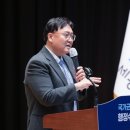 초점