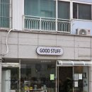 호호PC | 부천대 분위기 좋은 카페, 굿스터프! 원미동 수제 디저트 파블로바 비추 솔직후기~