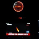 세븐일레븐평택송서점 | 겨울+야간근무?=활동 최적기