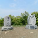 록향