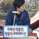 자갈치역 이미지